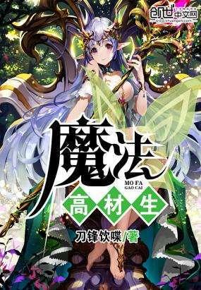 栀子落星海
