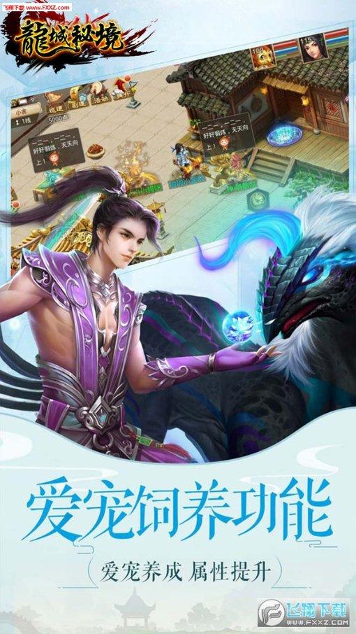 燃烧吧大脑免广告最新版
