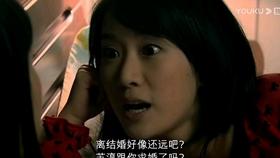 表情大乱斗