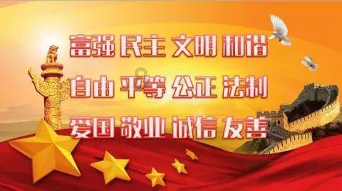 主题教育 | 华亭镇:从深从实查问题,从严从细抓整改