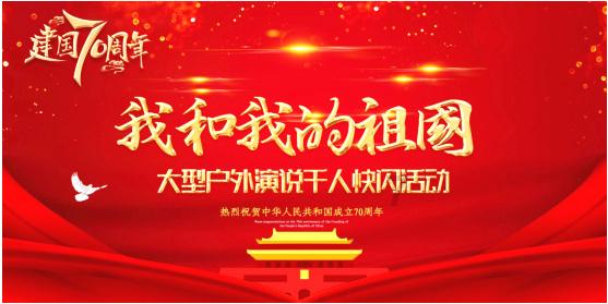 逃离豪宅大厦3