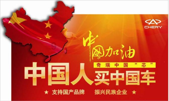 升空的泡泡2