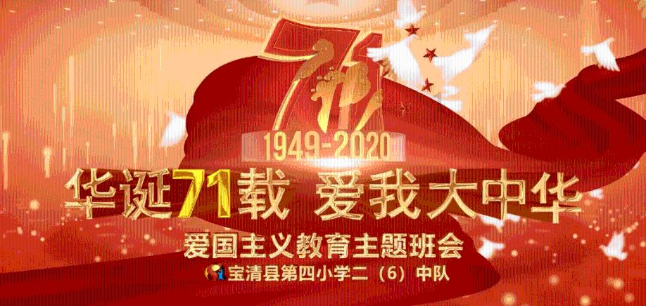 《快乐大本营》被《你好星期六》占据，老粉对新节目的评价如何？