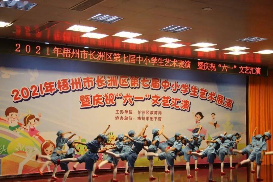 《王者荣耀》动画:以此身为剑,一剑破山河