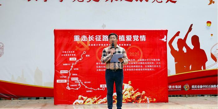 武冈法院召开干部队伍作风建设推进会